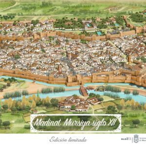 Lámina "Reyno de Murcia" - Historia Detallada del Territorio