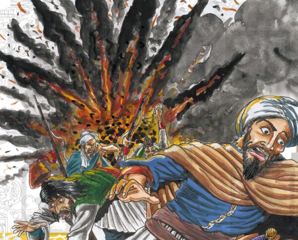 Historia Ilustrada de Galera - Imagen 4