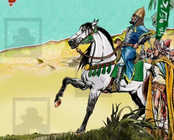 Historia Ilustrada de Baza - Imagen 10